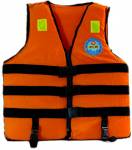 Áo phao  AT – 3R  :  Áo phao AT- 05